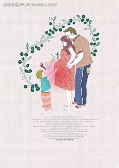 插画—抱着孕妇的男人和摸孕妇肚子的男孩psd素材PSD分层素材|PSD素材|插画|家庭|卡通人物|漫画人物|男孩|男人|枝条|psd分层素材素材psd|PSD(分层素材)|psd 分层素材 花|psd 分层素材 小花