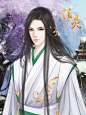 泣灵【反派上线？】 | 柯西大发 | 橙光作品