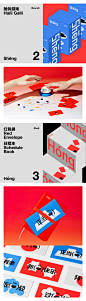 Behance 上的 2022 Chinese New Year Gift Box 小红书「过年好」