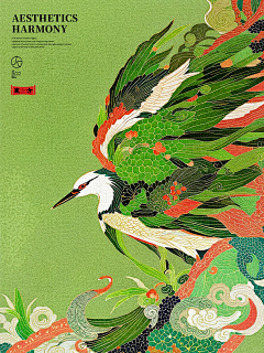 xhgziom采集到插画