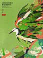 鸣秋 | 锦绣东方 - 小红书