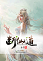 来自相册