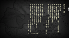 湘君也曾伤采集到惊奇团
