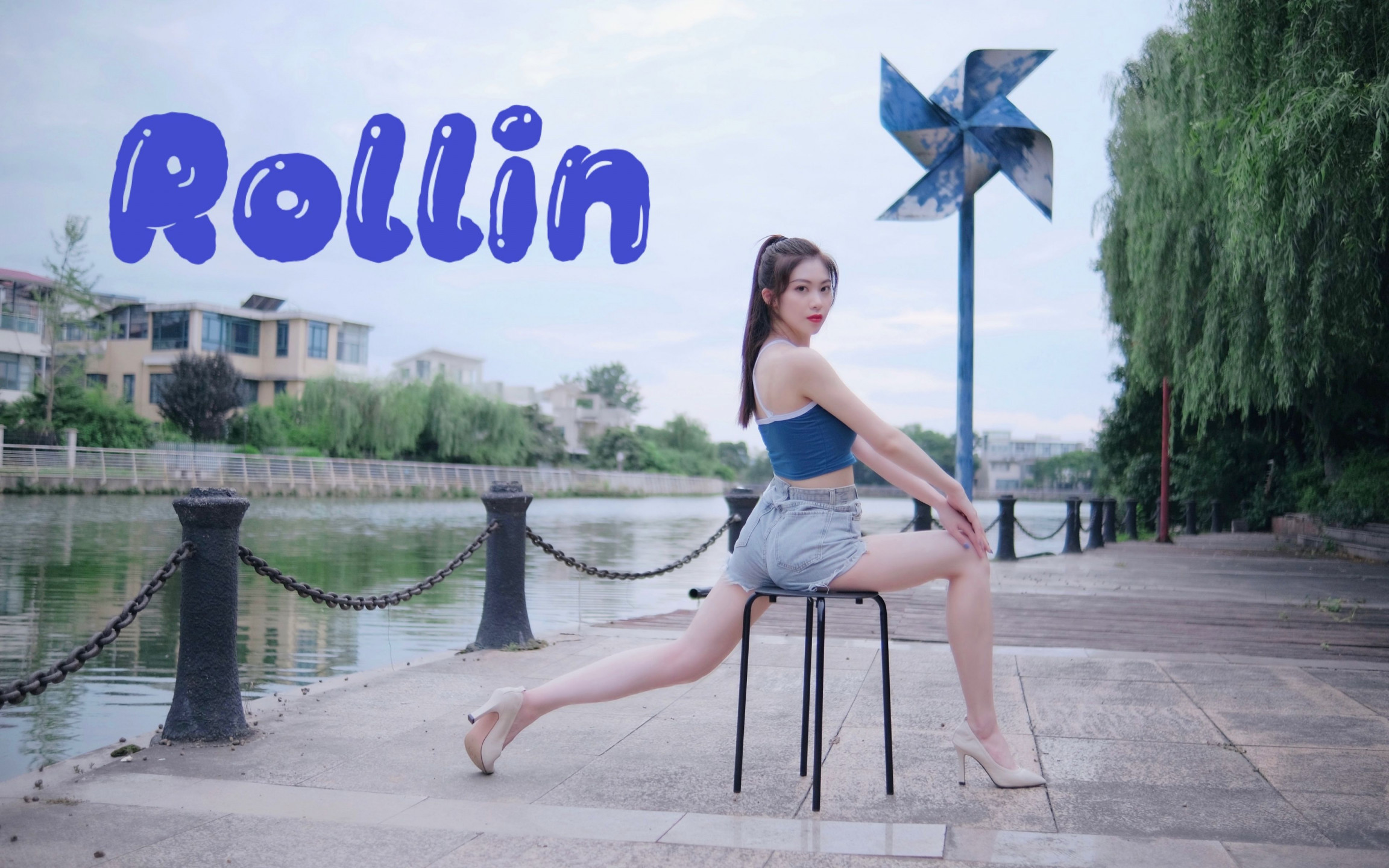图片[3]-【舞蹈/4K/在线/B站】两面桢【124V-16.6GB】-幻想写真