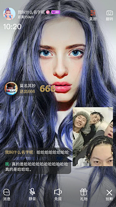 ZH曾航作品集采集到JMTime