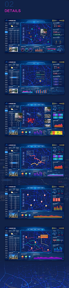 Amy37采集到PC—阴暗版