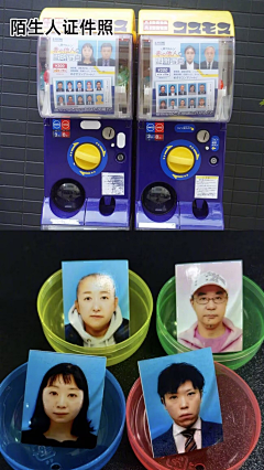 鱼鱼鱼的小珍珠采集到工艺+实物拍摄