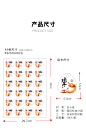 现货端午吊牌定做通用挂牌订做定制logo二维码悬挂式广告吊牌挂牌-淘宝网