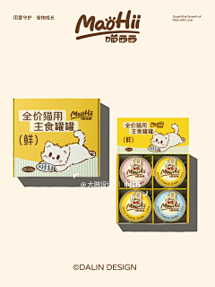 MYQX采集到包装设计