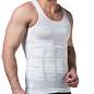 HANERDUN Mens Body Shaper Slimming Shirt Compression Vest Elastic Slim Shapewear: Amazon.co.uk: Clothing