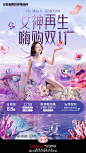 女神再生·嗨购双11‼
✅上门礼✅折扣礼✅满减礼✅同行礼…
1元特权购、限定大礼包、专属超值卡，福利多多V美加码，集美速约
#当代整形##双十一# ​​​