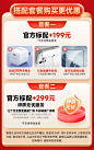【16日起陆续顺丰急速发货 抢先收藏加购】iPhone 14全网通2022新品5G手机正品国行苹果14手机官方正品iphone-tmall.com天猫
