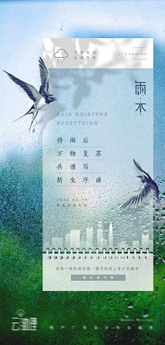 ·淡淡然采集到123