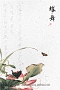 中国复古风  孙郡 工笔画 亚麻肌理 摄影 照片 PSD分层模板 PS设计素材 古风工笔画 后期
中国 复古风 影楼海报 PSD模板 设计素材 影楼模板  古风工笔画教程 古风工笔画摄影
中国风素材 中国风原画 中国风海报 中国风背景 古风 古风海报 古风背景 古风封面