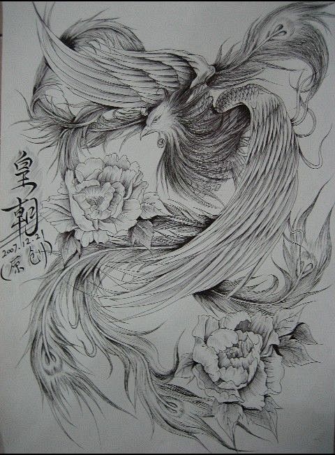 半背凤凰纹身图案