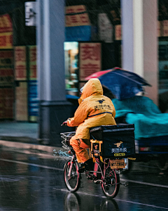 虎虎啊虎采集到老照片