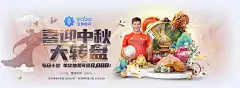 每秒12亿数据点！开云体育app下载官网刷新全球体育智能引擎性能纪录