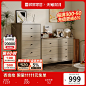 家具_淘宝搜索