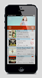 支持AirPlay appiphone5r