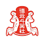 综艺《德云斗笑社2》