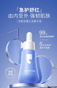 伍萬gg采集到乐理调性参考