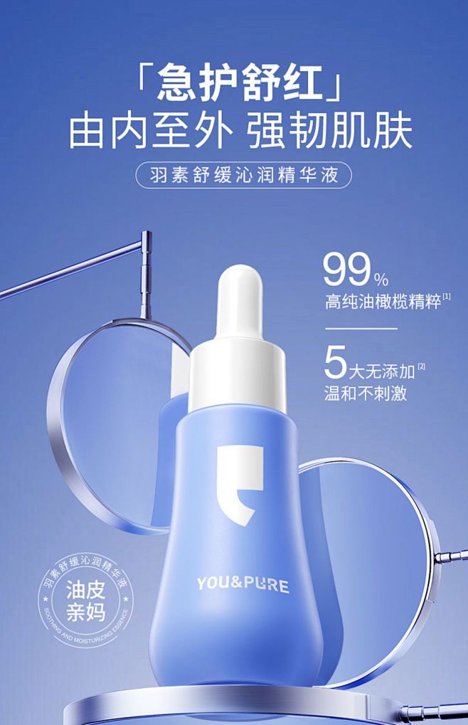 查看图片 (1)