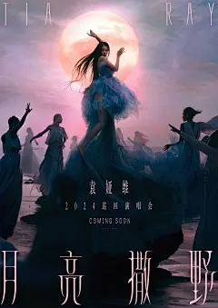 工作室 - 首页 - 微博