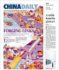 《China Daily》