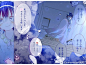 【图片】【上色】无聊给漫画上色中qwq好喜欢键空老师的上色风格（/TДT)/模仿不来..然后此贴会持续更新的（【happysugarlife吧】_百度贴吧