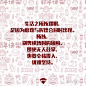 给自己一个响亮的耳光，2016你需要一碗新的鸡汤