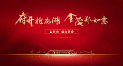 杨怡缚浅唱幸福采集到主KV