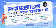 KeevaHaooo采集到画面参考