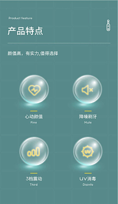 安静苦笑吧吧采集到爱他美