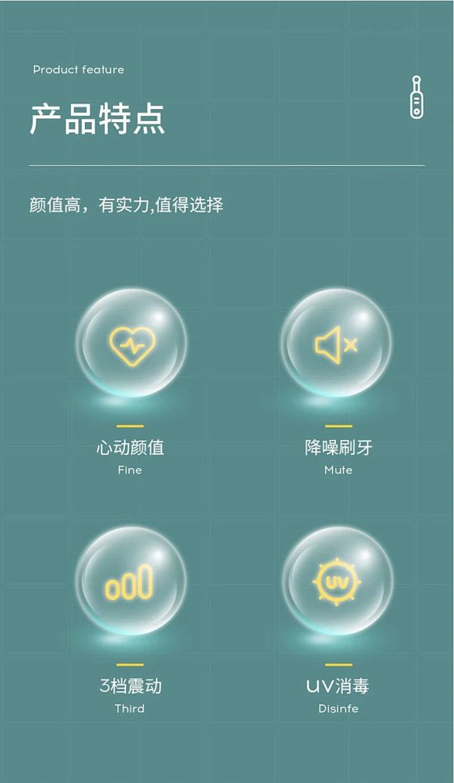 【每日灵感】icon图标设计_趣搞设计_...