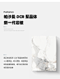 帕沙曼 现代简约岩板餐桌可变圆桌家用伸缩马肚形饭桌子带电磁炉-tmall.com天猫