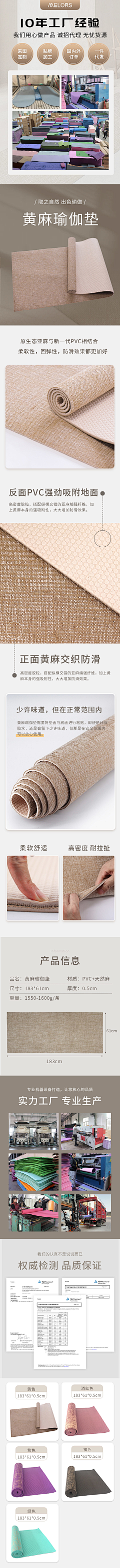 倔强的abcde采集到作品