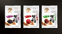 一格-一格策划-一格设计-一格广告-汕头一格品牌策划机构