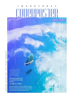 文艺INS浪漫渐变星空山峦月球艺术抽象海报PS源文件封面设计素材-淘宝网
