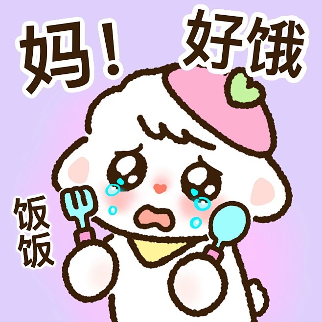 最新微博 - 首页 - 微博