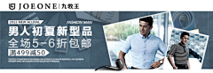 502采集到个人作品
