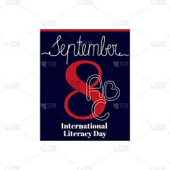 9月1日国际扫盲日主题的日历表、矢量插图。