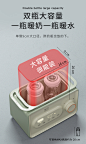 新贝温奶器消毒器二合一解冻加热母乳热奶器婴儿奶瓶恒温暖奶器-tmall.com天猫