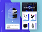 PlayStation Virtual Reality Website Design : Nowadays I'm researching on Virtual Reality a lot. Here's a glimpse of PlayStation VR website concept.