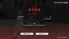 我的鸭子在这里采集到横板采集_红色调