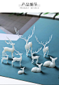秋兰3D立体麋鹿模型迷你仙鹿森林造景观diy水晶滴胶填充物摆件-tmall.com天猫