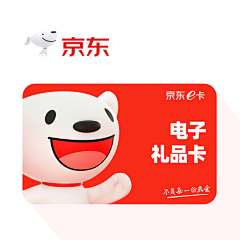 ソ可乐要加冰采集到卡