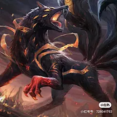 壁纸 山海经神话 穷奇 四大凶兽 - 小红书-花瓣网