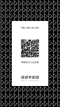 有赞二维码-01