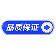 斜/杠/青/年采集到标签