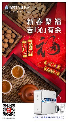 杨咩咩☺︎Lucas采集到工作记录